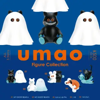 umao Figure Collectionの画像