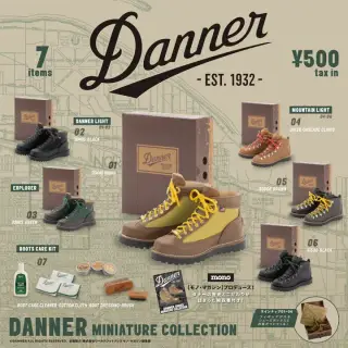 DANNER ミニチュアコレクションの画像