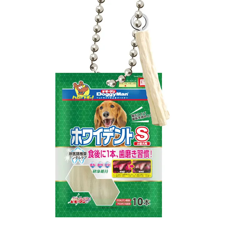 ドギーマンボールチェーンマスコット ラインナップ 5