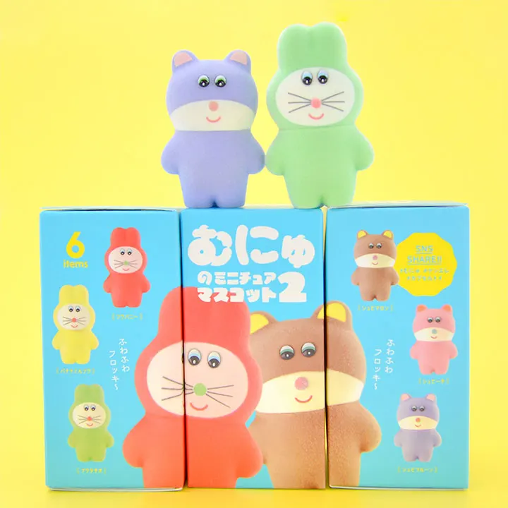 むにゅのミニチュアマスコット 第2弾 ラインナップ 3