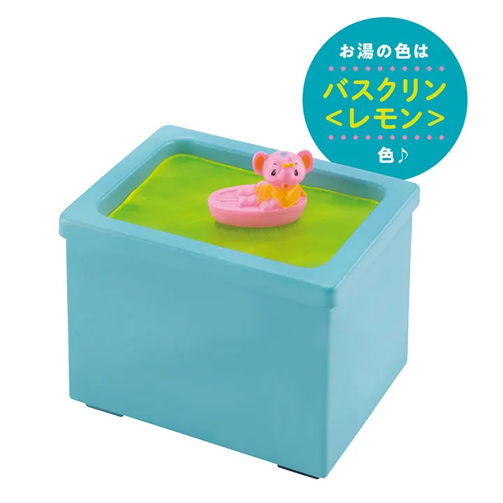 おふろの想い出 ミニチュアコレクション ラインナップ 5