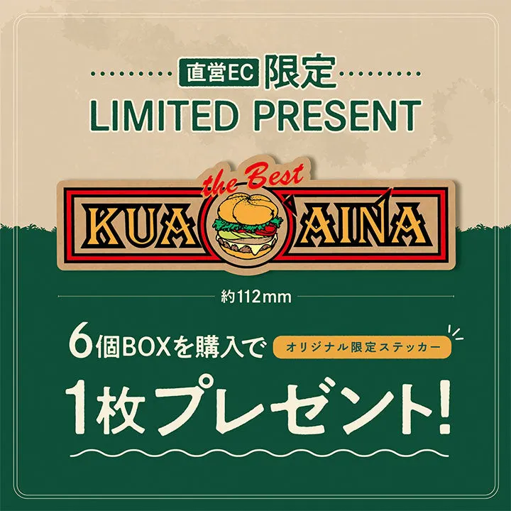 クアアイナ ミニチュアコレクション ラインナップ 2