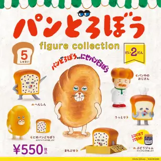 パンどろぼう figure collection 第2弾 12個BOXの画像