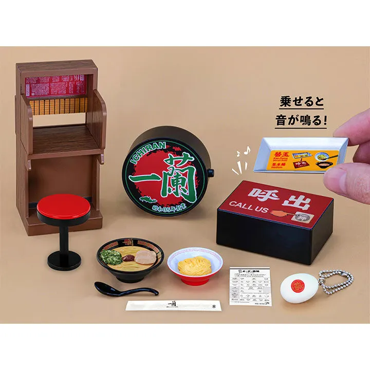 一蘭 ミニチュアコレクション ラインナップ 3