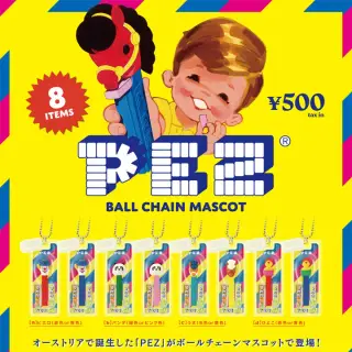 PEZ ボールチェーンマスコットの画像