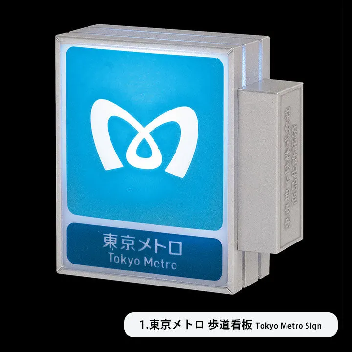 東京メトロ ライトマスコット ラインナップ 6