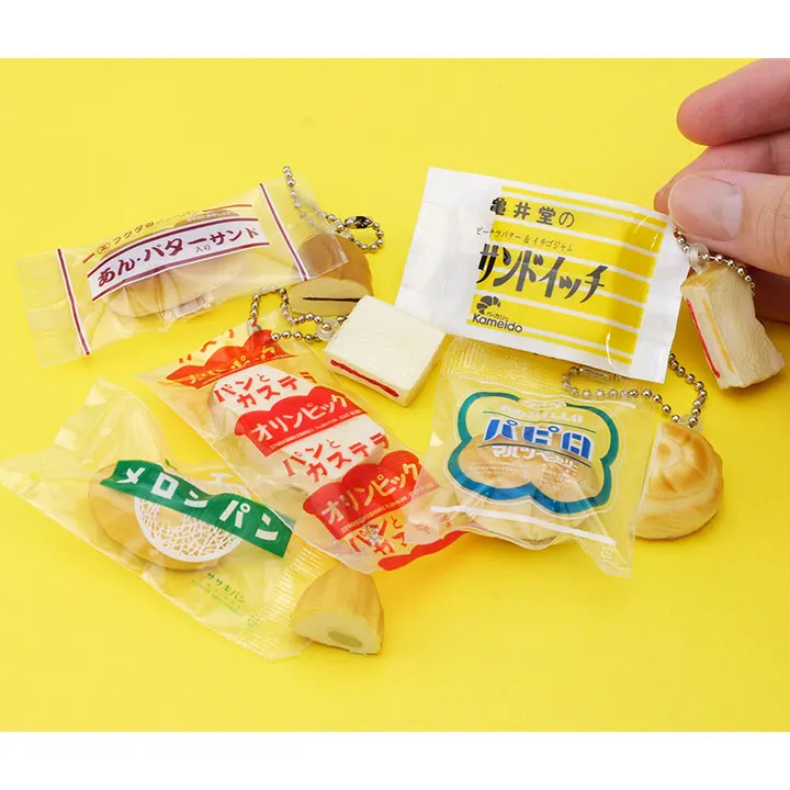 地元パン®ミニミニスクイーズ 第4弾 ラインナップ 2