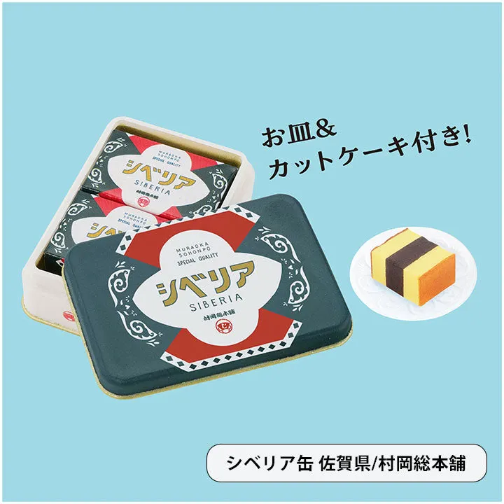 全国のかわいいおやつ ミニチュアコレクション ラインナップ 6