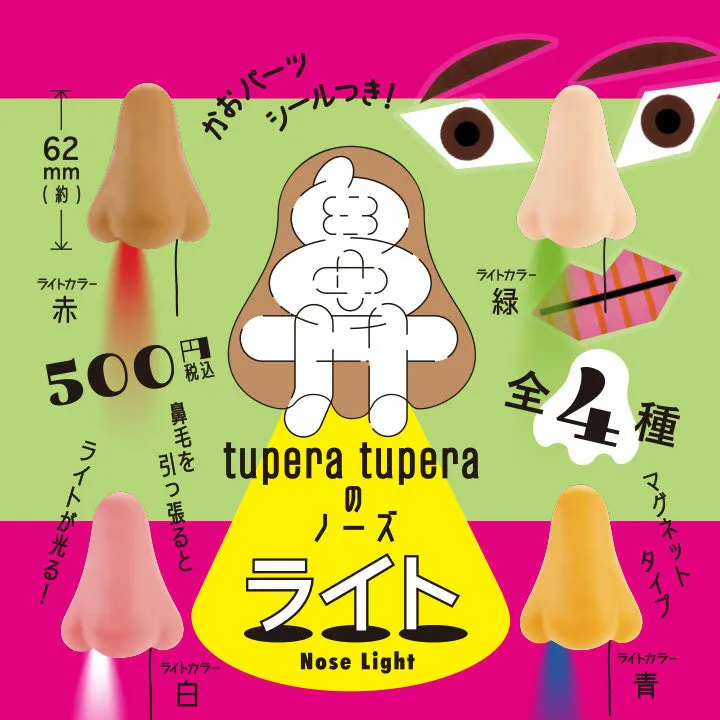 ツペラ ツペラのノーズライト(画像)
