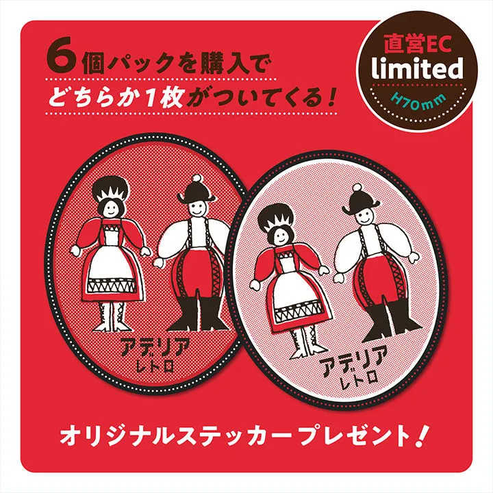アデリアレトロ ミニチュアコレクション Vol.2 ラインナップ 2