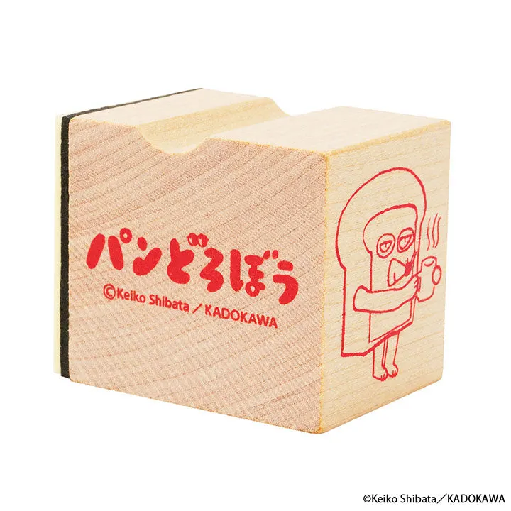 パンどろぼう はんこ 第2弾 ラインナップ 3