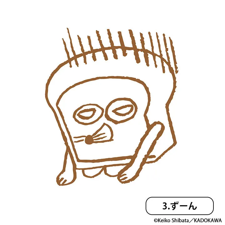 パンどろぼう はんこ 第2弾 ラインナップ 6