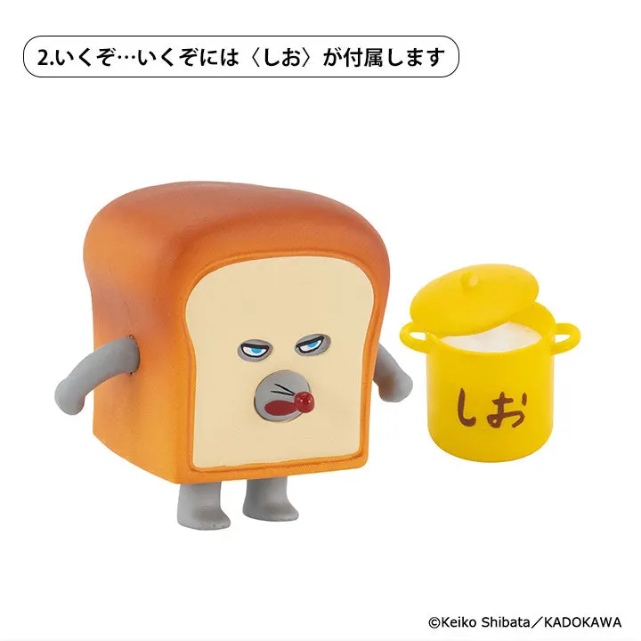 パンどろぼう フィギュアコレクション 第3弾 カプセル ラインナップ 3