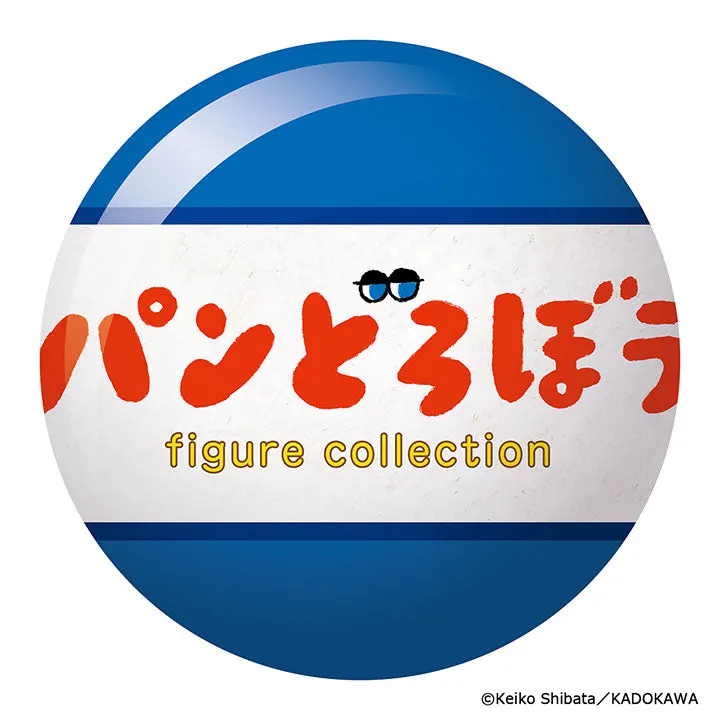 パンどろぼう フィギュアコレクション 第3弾 カプセル ラインナップ 6