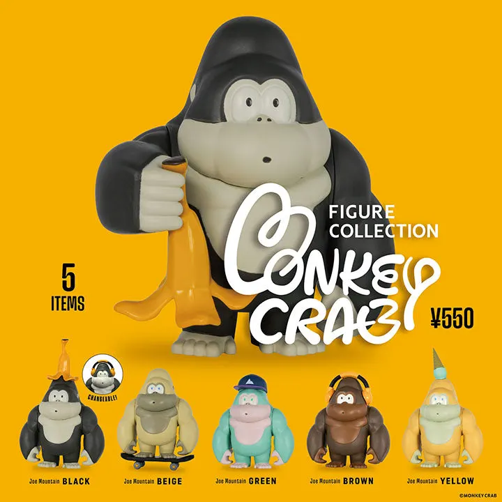 MONKEY CRAB フィギュアコレクション(画像)