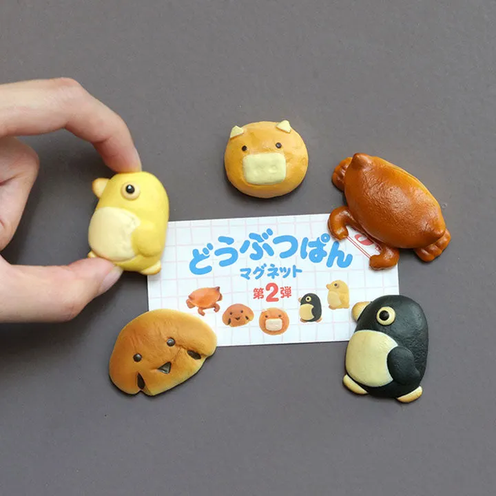 どうぶつぱん マグネット 第2弾 ラインナップ 3