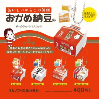おかめ納豆ボールチェーンマスコットの画像