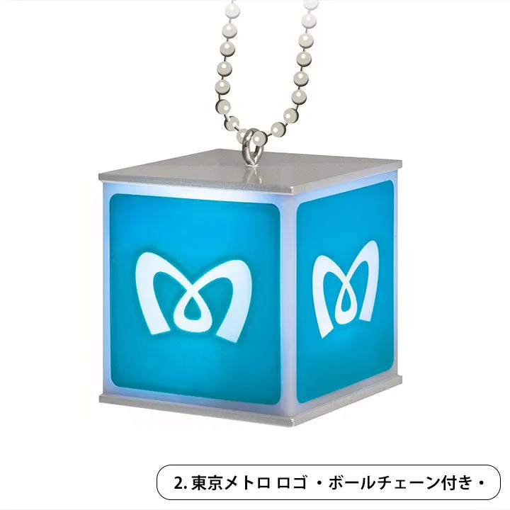 東京メトロライトマスコット Vol.2 ラインナップ 3