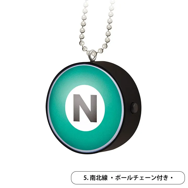 東京メトロライトマスコット Vol.2 ラインナップ 5