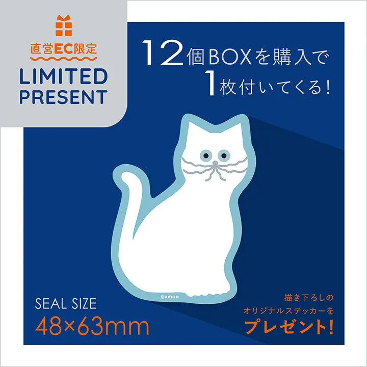umao フィギュアコレクション vol.2 ラインナップ 2