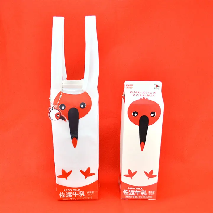 全国牛乳バッグ ラインナップ 6