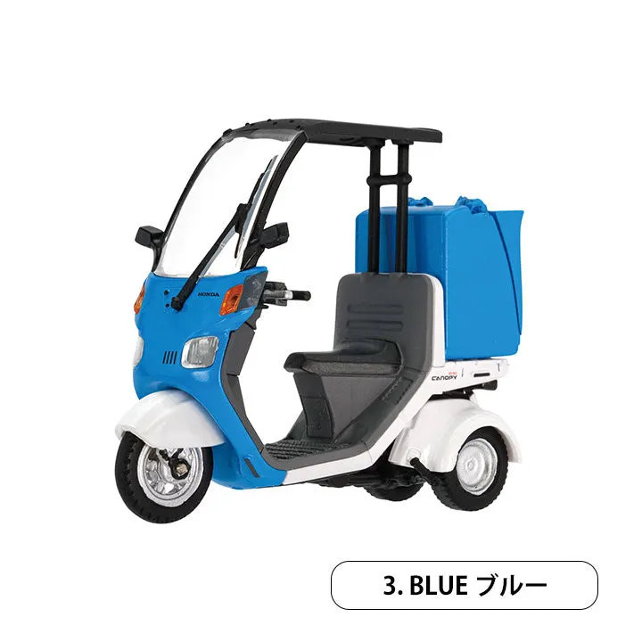 Honda ジャイロキャノピー ミニチュアコレクション ラインナップ 4
