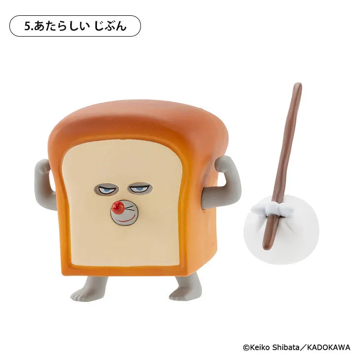 パンどろぼう フィギュアコレクション 第4弾 おにぎりぼうやのたびだち 12個BOX ラインナップ 6