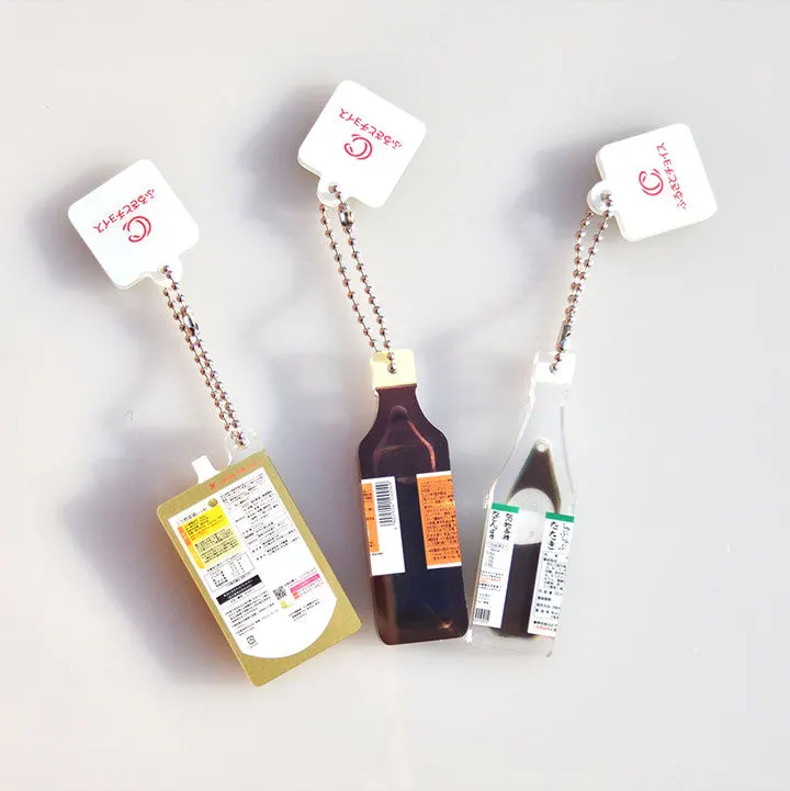 ふるさとチョイス ボールチェーンマスコット ラインナップ 5
