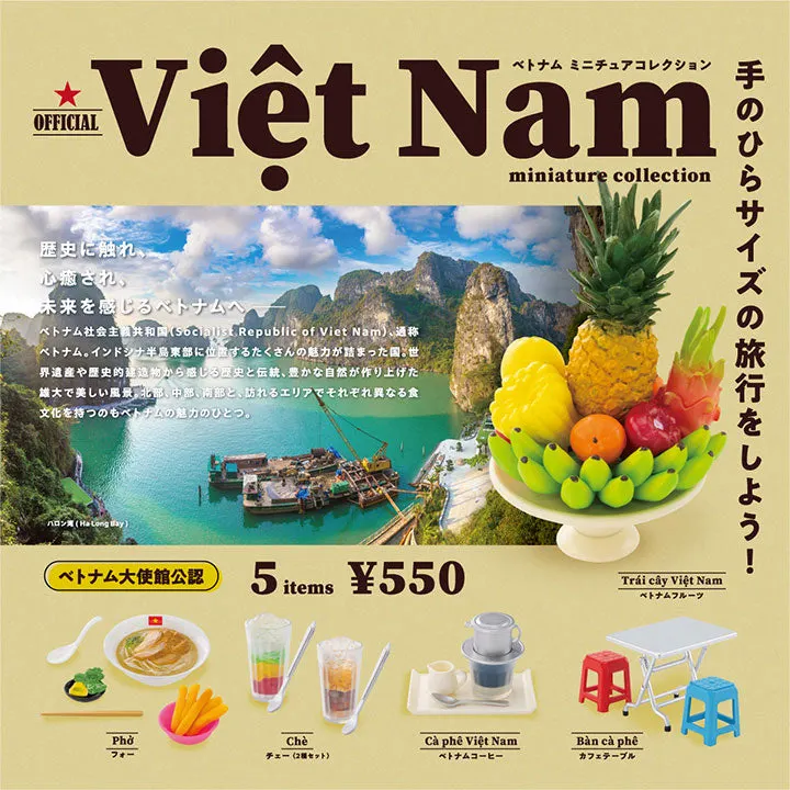 ベトナム ミニチュアコレクション(画像)