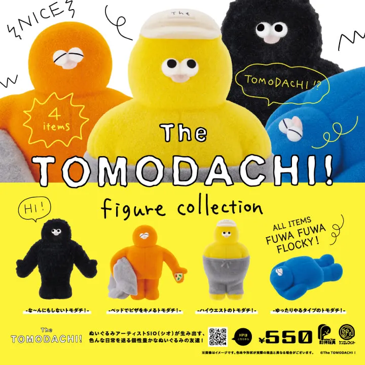 The TOMODACHI!フィギュアコレクション(画像)