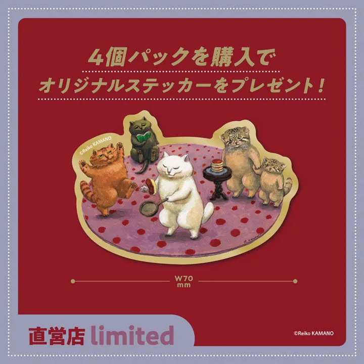 カマノレイコ フィギュアコレクション 第2弾 ラインナップ 2