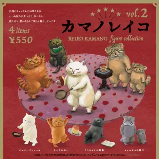 カマノレイコ フィギュアコレクション 第2弾の画像