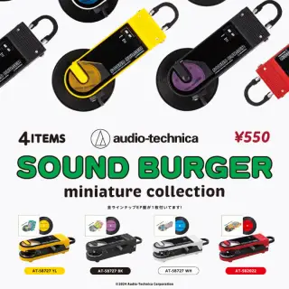 サウンドバーガー ミニチュアコレクションの画像