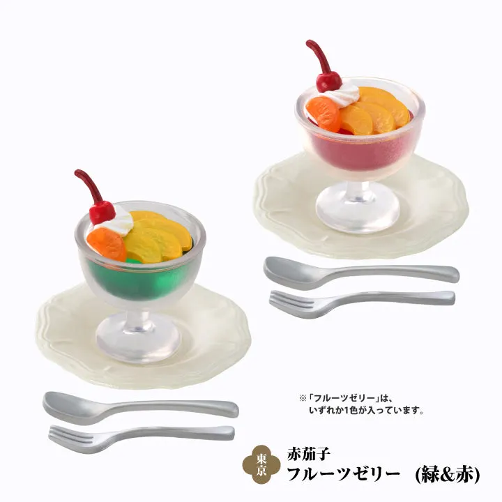 純喫茶のあまいもの ミニチュアコレクション 第2弾 ラインナップ 6