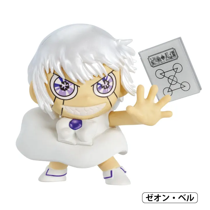 金色のガッシュ!!フィギュアコレクション Vol.4  BOX ラインナップ 4