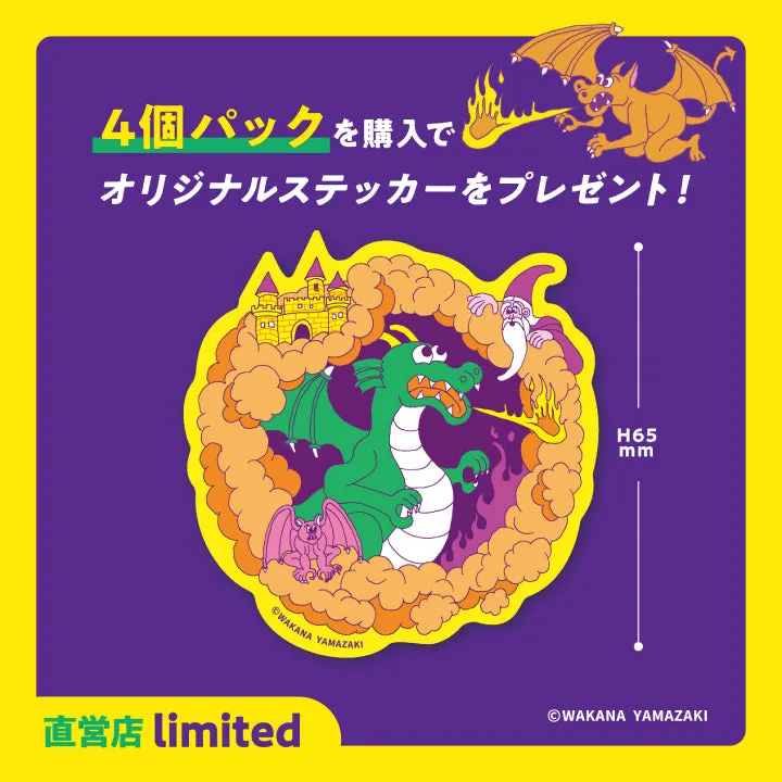 山崎若菜 THE DRAGON フィギュアコレクション ラインナップ 2
