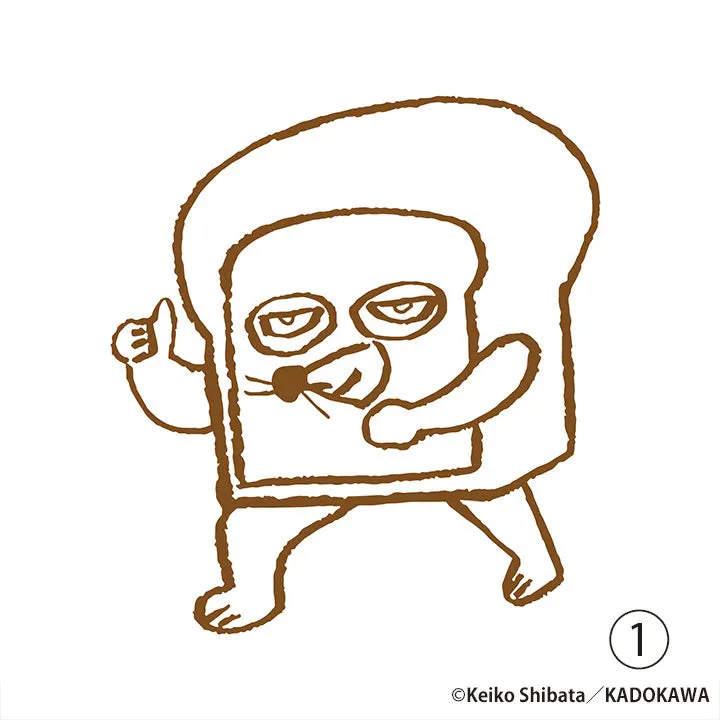 パンどろぼう はんこ 第3弾 ラインナップ 3