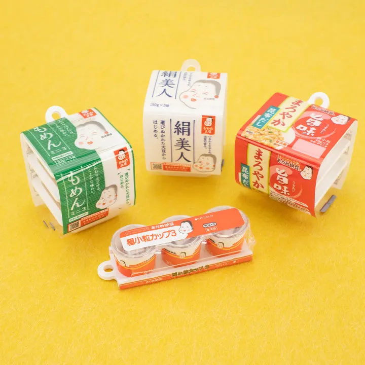 おかめ納豆ボールチェーンマスコット 第2弾 ラインナップ 3