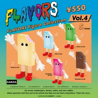 FLAVORS フィギュアコレクション Vol.4の画像