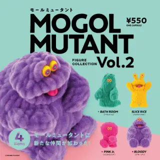 モールミュータント フィギュアコレクション Vol.2の画像
