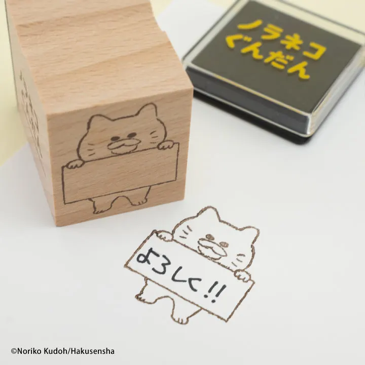 ノラネコぐんだん はんこ ラインナップ 3