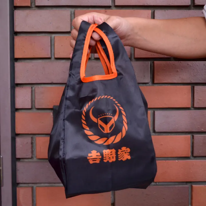 吉野家グッズコレクション ラインナップ 3