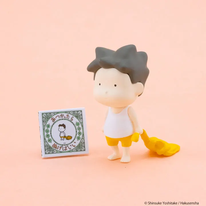 ヨシタケシンスケのきになったらかえばいい カプセル ラインナップ 4