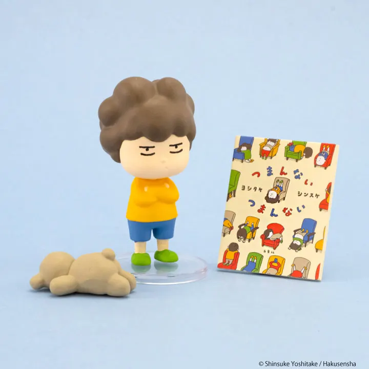 ヨシタケシンスケのきになったらかえばいい BOX ラインナップ 2
