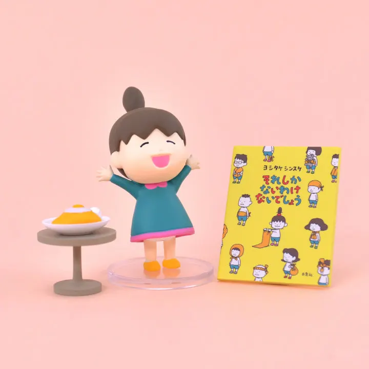 ヨシタケシンスケのきになったらかえばいい BOX ラインナップ 3
