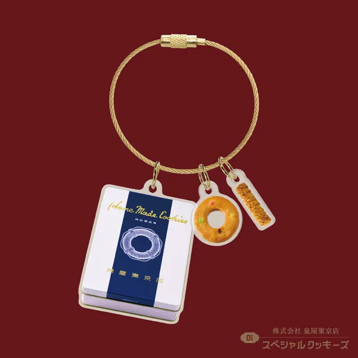 銘菓アクリルチャーム ラインナップ 2