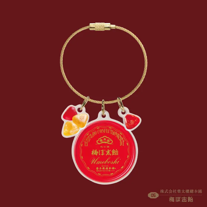 銘菓アクリルチャーム ラインナップ 6