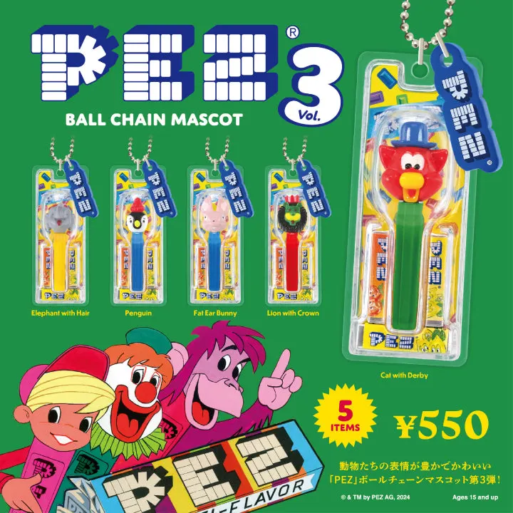 PEZ ボールチェーンマスコット Vol.3(画像)