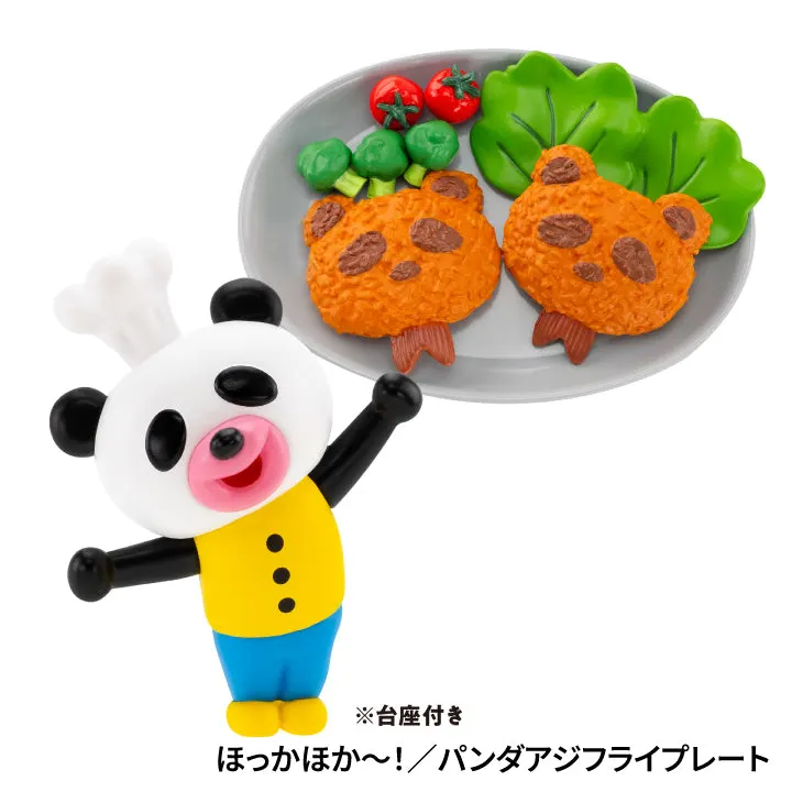 パンダのおさじとふりかけパンダ フィギュアコレクション ラインナップ 3