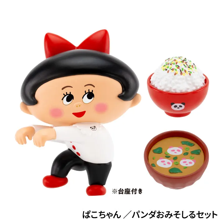 パンダのおさじとふりかけパンダ フィギュアコレクション ラインナップ 4